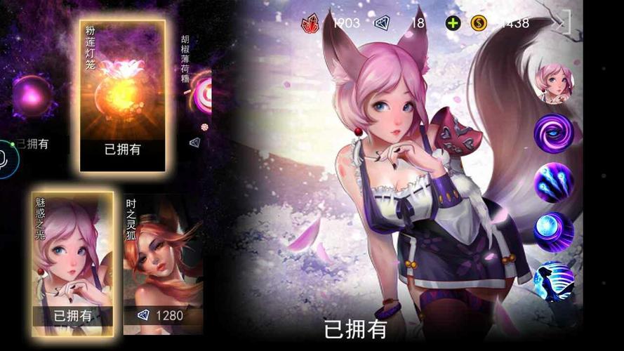 自由之战手游下载：官方正版安装包获取方式！