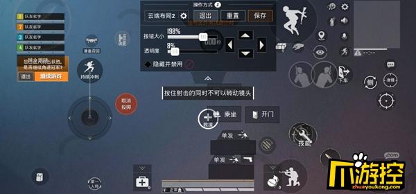 和平精英云游戏卡不卡？真实体验告诉你答案！