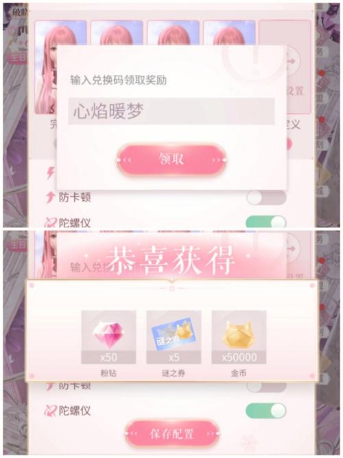 元气骑士99999万钻石礼包码怎么领？最新兑换码大全！