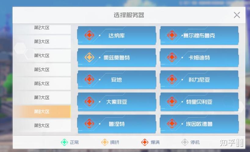 刀剑神域黑衣剑士王牌在哪下载？新手必看攻略！