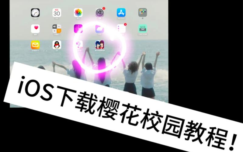 樱花校园最新版本下载，新玩法新体验等你来！