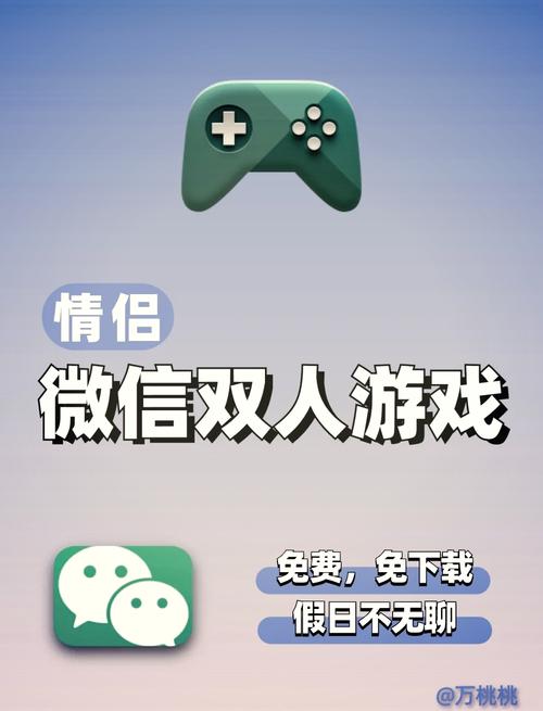 热门双人小游戏大全闯关，快和小伙伴一起玩！