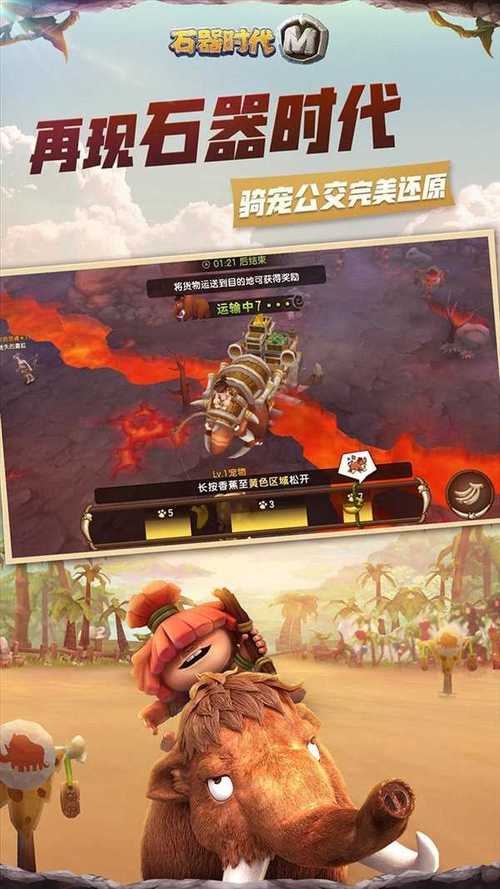 qq2013老版本下载：经典怀旧版，找回最初的感动！