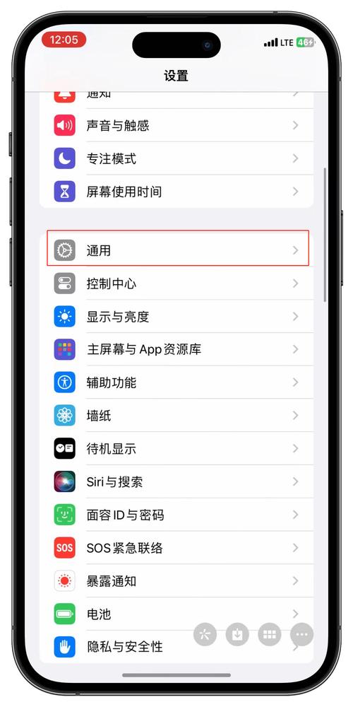苹果手机如何下载刺激战场国际服？新手小白也能轻松搞定！