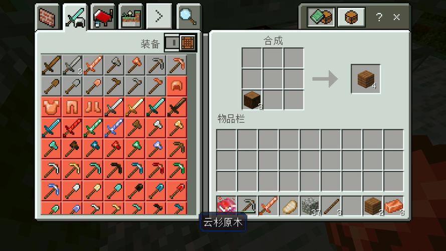 我的世界1.3.1版本特性，老版本有哪些好玩的？