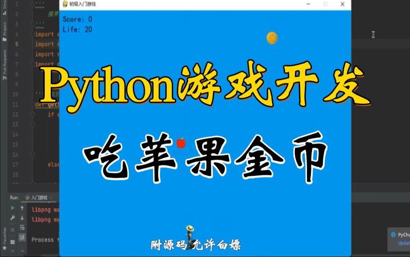 热门电脑游戏下载教程，小白也能快速上手！