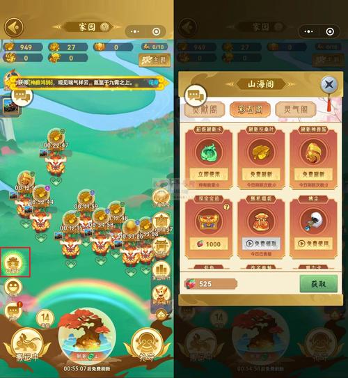 神话2新手卡免费领取，快速上手游戏技巧