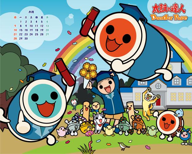 太鼓达人2电脑版下载，大屏幕玩起来更过瘾！