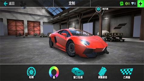 狂野飞车模拟器：酷炫座驾，无限可能，挑战你的极限！