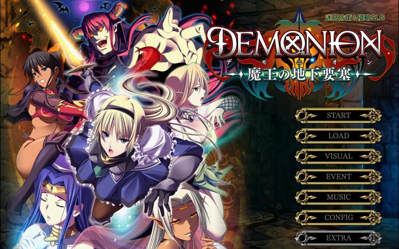魔王の地下要塞：SLG迷宫冒险，体验魔王的地下生活