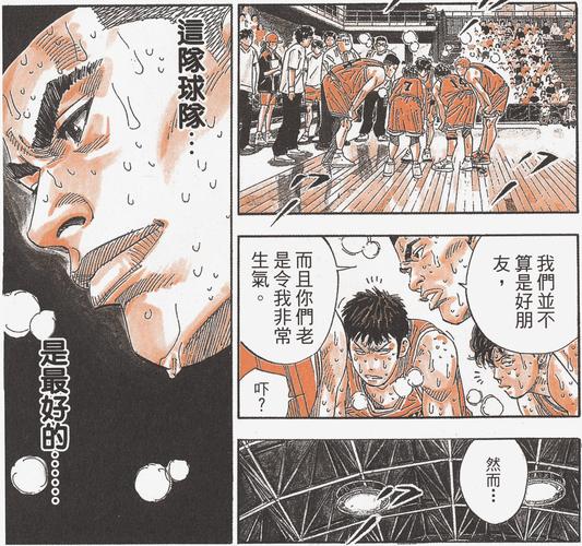 篮球飞人为什么这么火？这些原因不得不提！