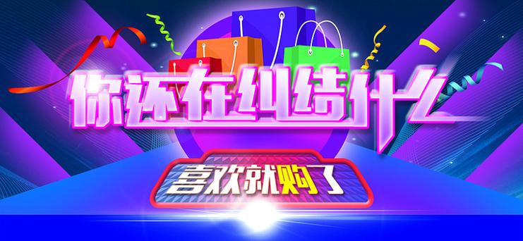 还在等什么？快来下载你压没压我睡没睡我表情包