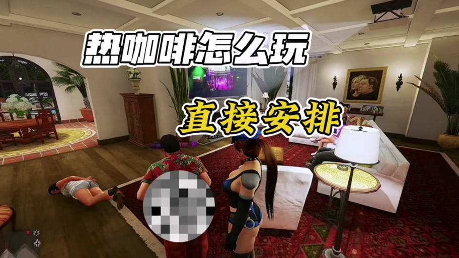 超好玩的Pummel Party游戏！新手入门及技巧分享