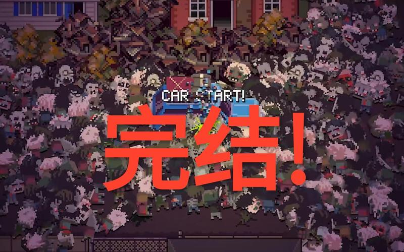 加拿大死亡之路有多险？看完这篇攻略你再决定去不去！