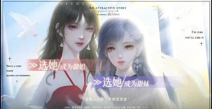 虚拟人生1怎么玩？新手入门攻略看这篇就够了！
