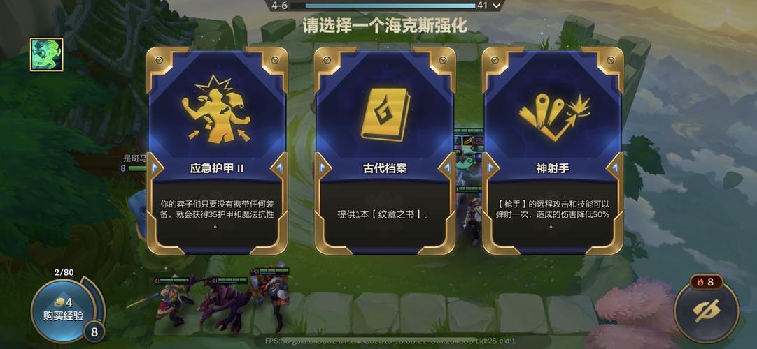 斗战神狂暴领域在哪？进入方法与玩法详解！