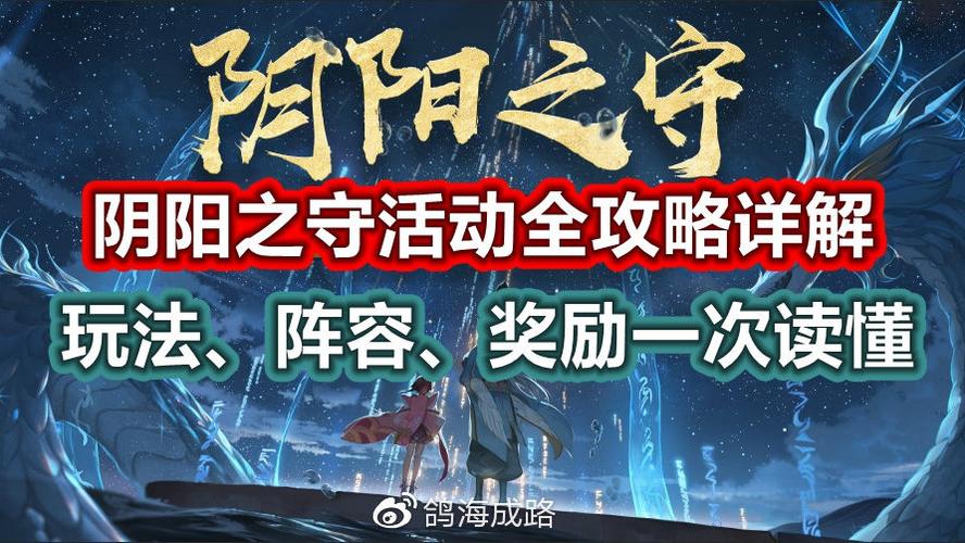 斗战神狂暴领域在哪？进入方法与玩法详解！