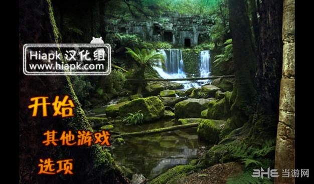 逃离失落之城：策略冒险，智勇双全闯关！