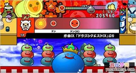 太鼓达人完整版安卓版：免费下载无限畅玩
