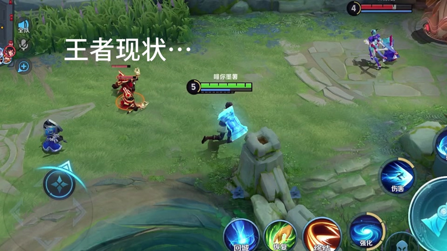 dnf嗜血技能改版后怎么玩？新版嗜血详解！
