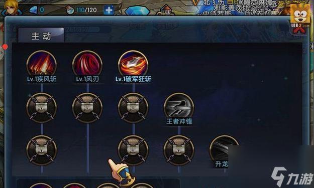 百万玩家都在玩剑灵刺客：你还在等什么？