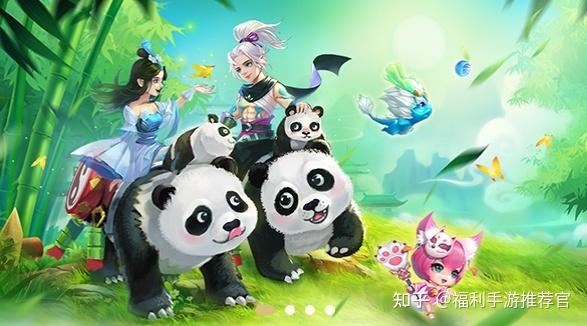 蛮荒搜神记ol礼包码在哪领？最新兑换码大全！