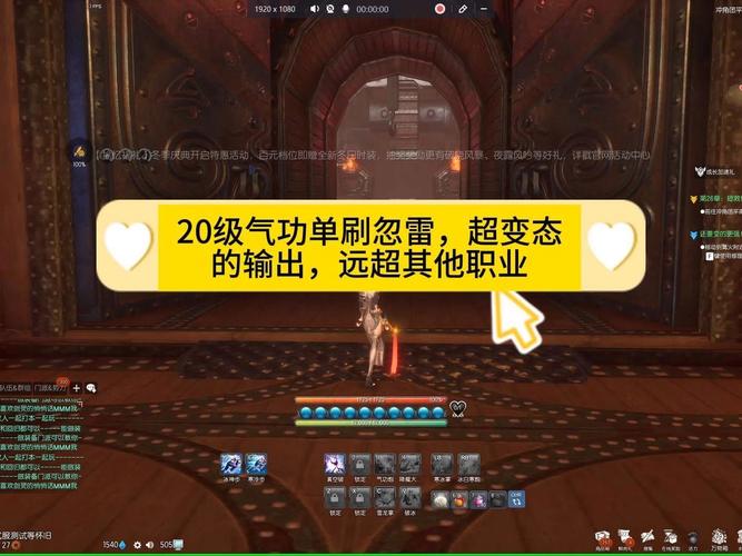 剑灵忽雷刷新时间：每日必刷副本时间点