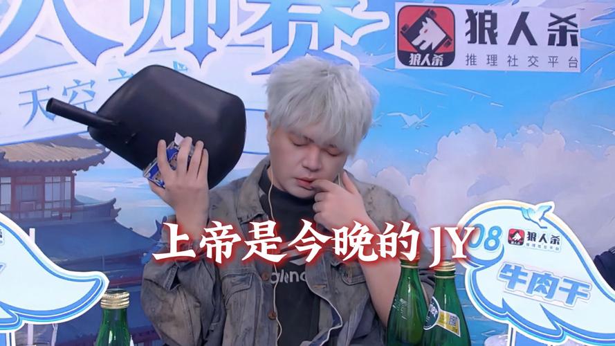 LOLJY是谁？带你了解电竞老将JY的传奇人生