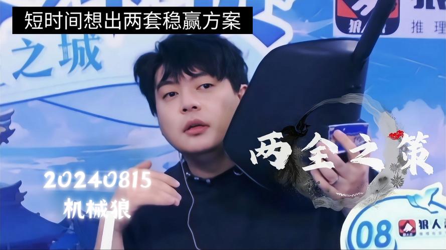 LOLJY是谁？带你了解电竞老将JY的传奇人生