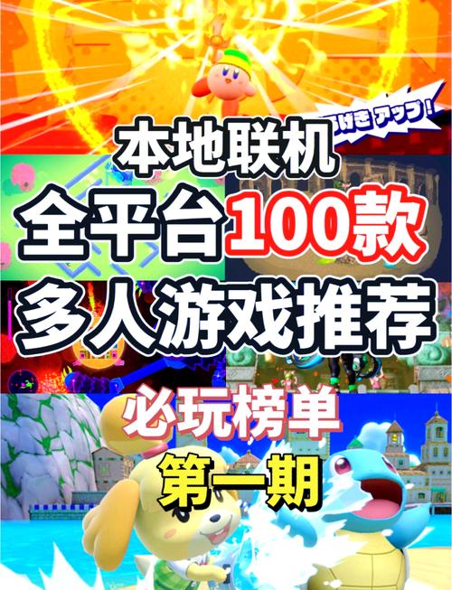 地瓜游戏中心好玩吗？热门游戏排行榜都在这了！