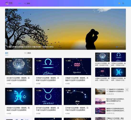 炫舞记忆助手好用吗？功能详解和优缺点分析！