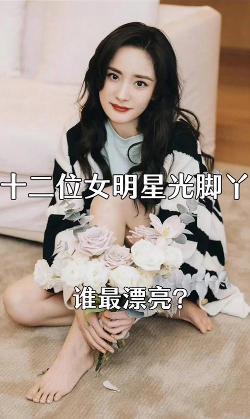 脚艺人是指什么？看完这篇你就明白啦！
