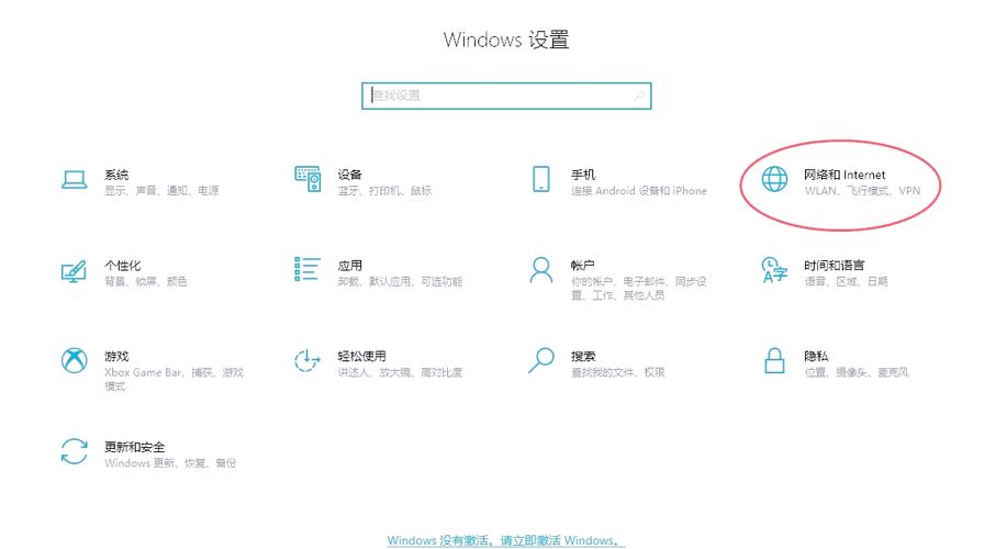 腾讯首页官方网站打不开？试试这些解决方法！