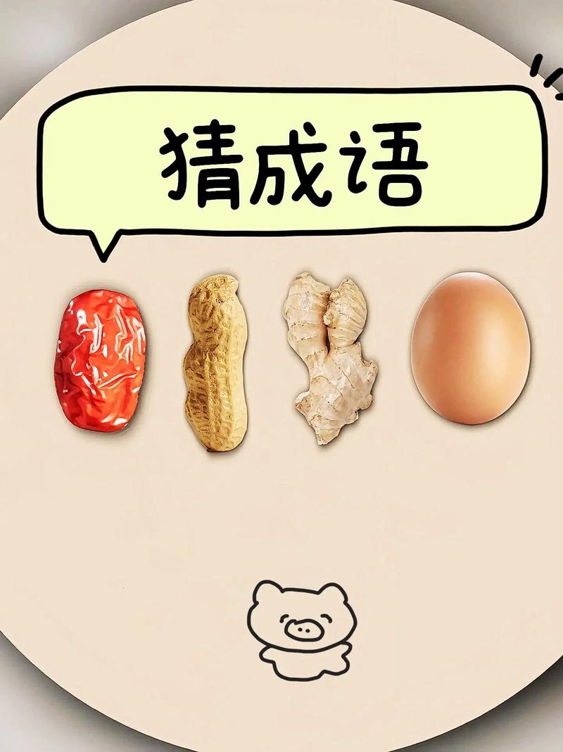 脑洞大开！超好玩的猜谜游戏合集推荐