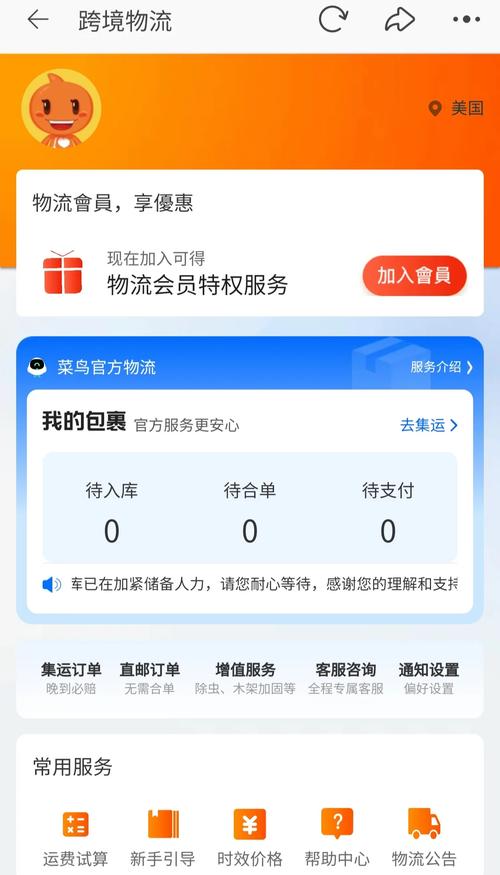 账号买卖平台哪个靠谱？新手避坑指南看这里！