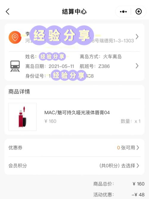 cbg倩女幽魂怎么卖号？详细流程攻略看这里！