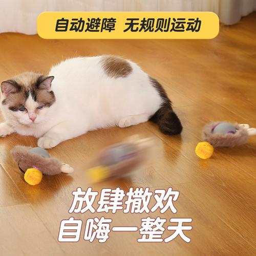 搞怪球怎么玩才嗨？这几个玩法让你笑出腹肌！