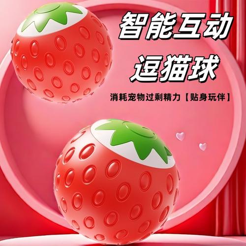 搞怪球怎么玩才嗨？这几个玩法让你笑出腹肌！