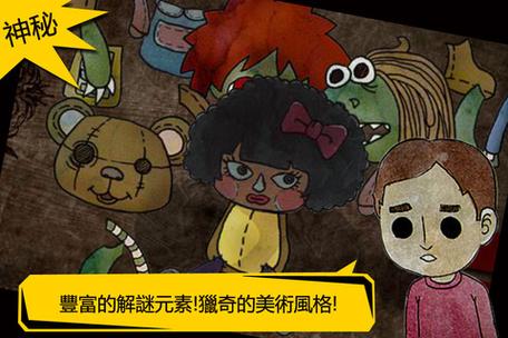 被错过的天堂拼图：新手入门指南，轻松掌握解谜技巧！