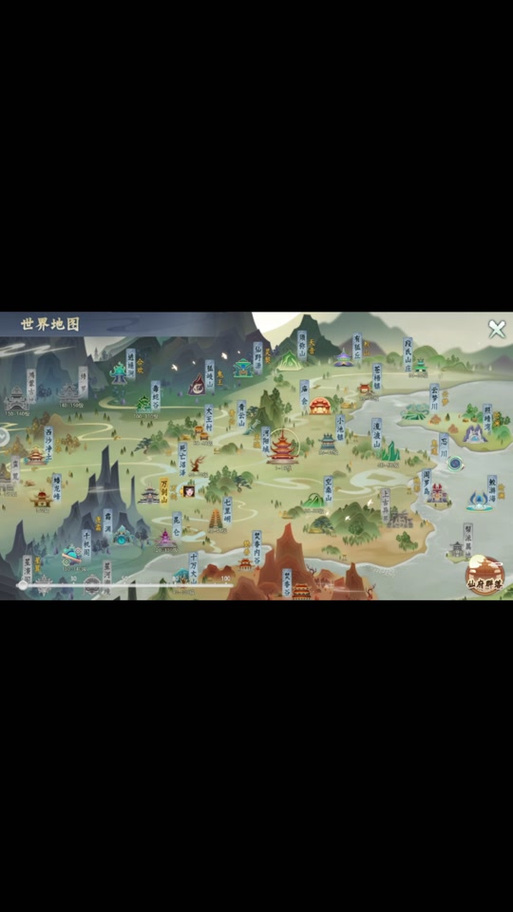 诛仙手游诗经任务全解：新手玩家必看