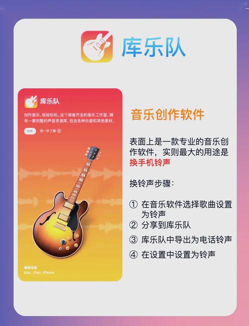 倒带app在哪里下载？官方正版下载渠道！