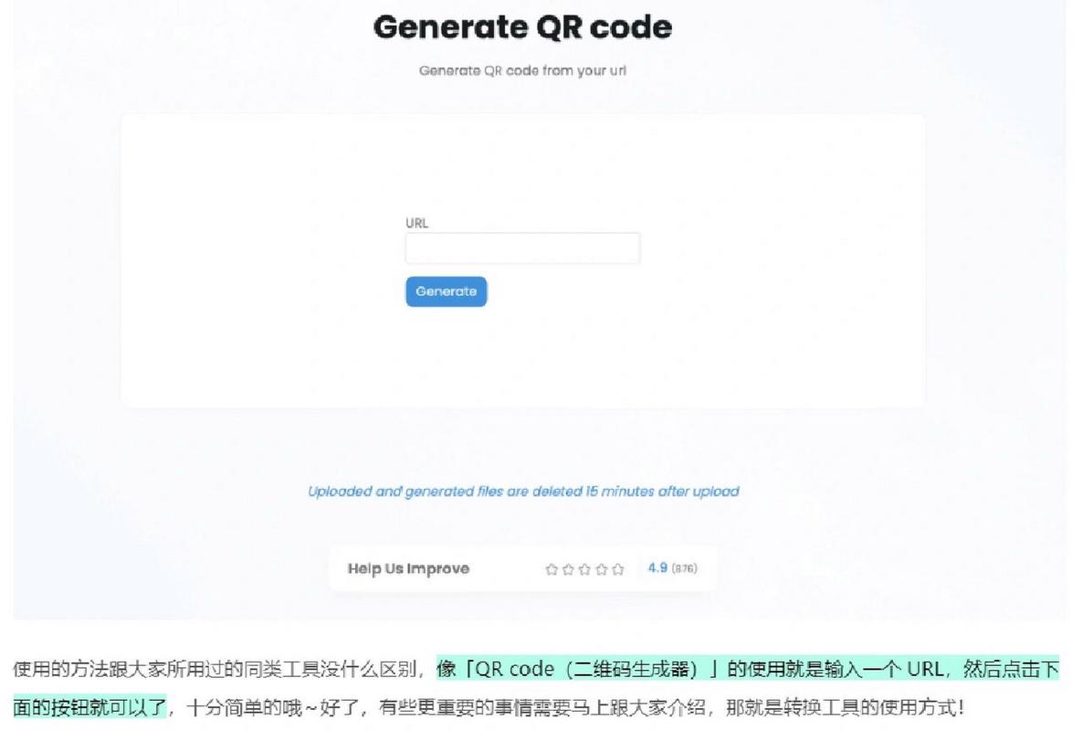 魔兽1 24e转换器下载，老玩家推荐的版本都在这！