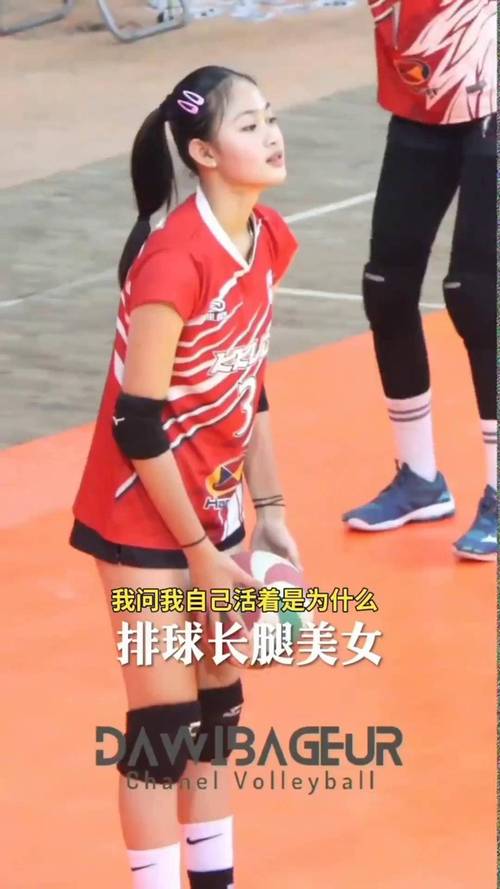 排球比赛可以用脚踢球吗？看完这篇就明白了！