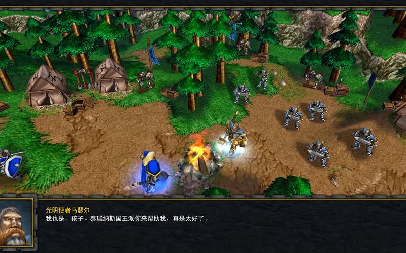 魔兽争霸战役攻略大全，经典战役流程详细解析！