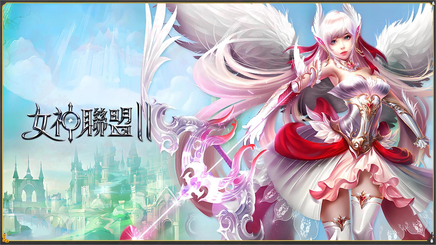 想了解女神联盟社？这里有你想要的全部信息