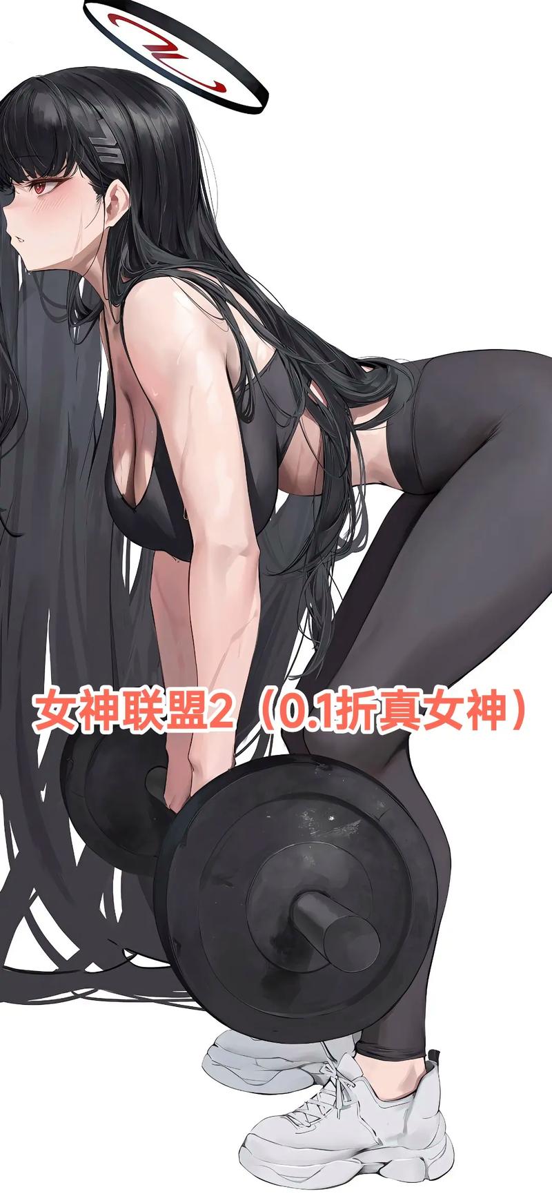 想了解女神联盟社？这里有你想要的全部信息