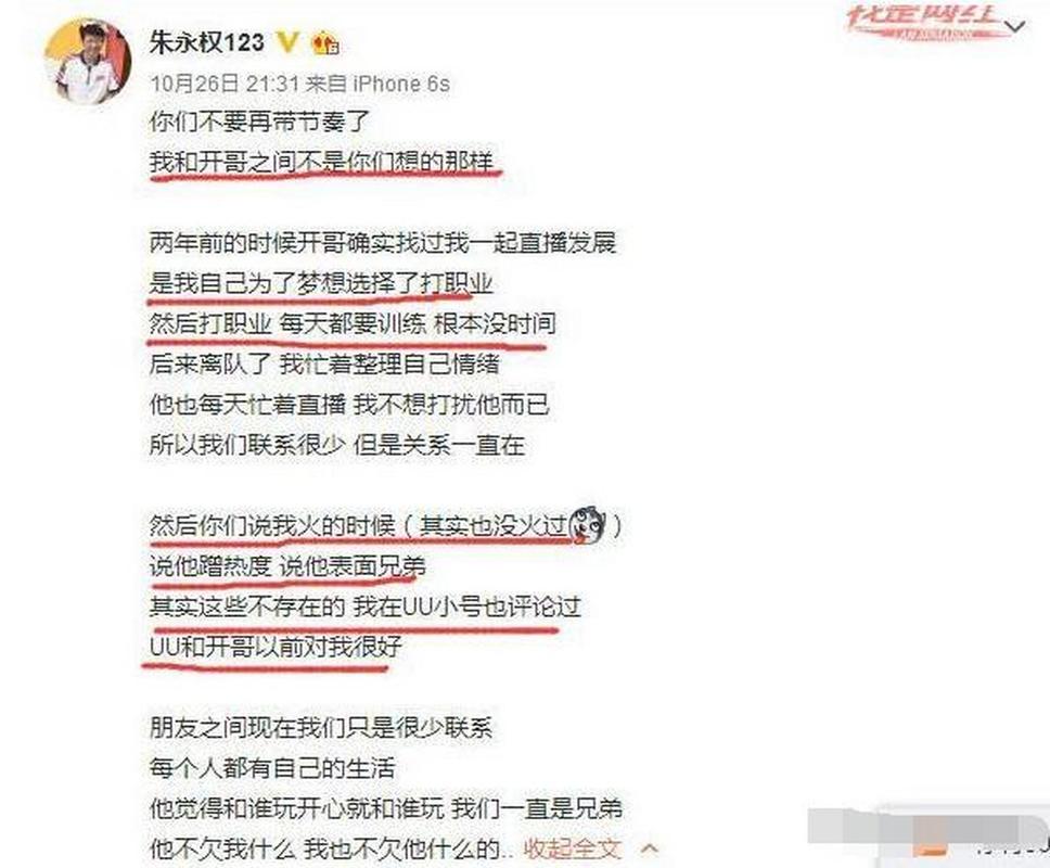 淘宝权是什么意思？一文读懂淘宝权！