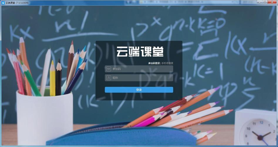 美育云端课堂直播课：丰富课程资源，随时随地学美育