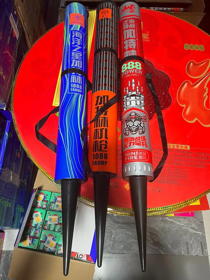 想买加特林烟花，多少钱合适？不同款式价格有差吗？