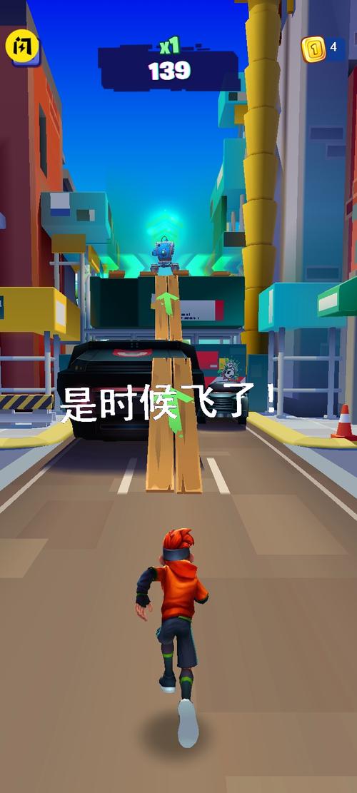 极限跑酷2高分技巧分享，让你成为跑酷达人！